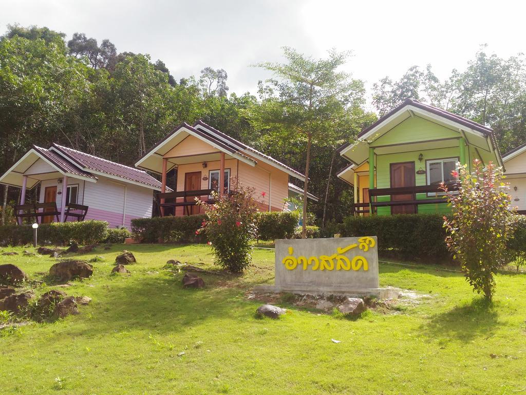 Ao Salat View Koh Kood Hotel Ko Kut Exterior photo